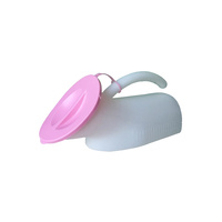 PCP Urinal Female